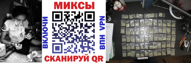 Бутират вода  Безенчук 