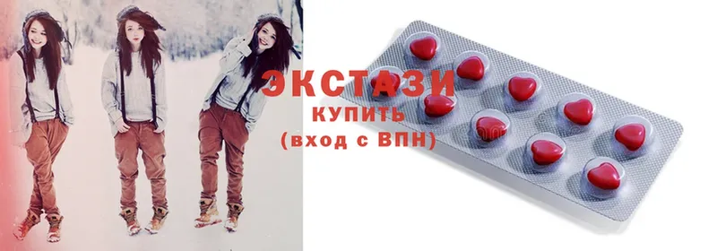 ЭКСТАЗИ 280 MDMA  Безенчук 