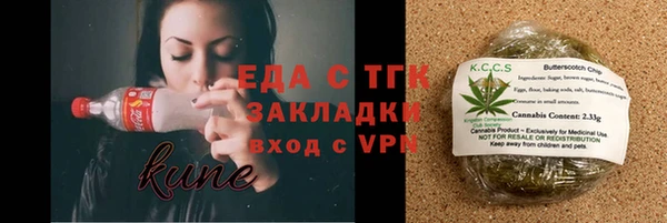 винт Михайлов