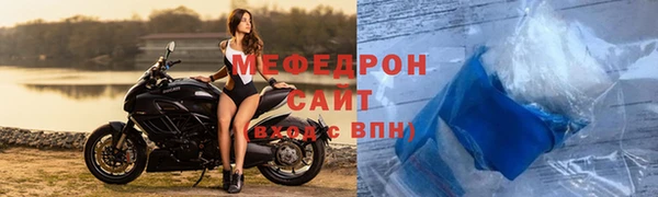 jwh Медвежьегорск
