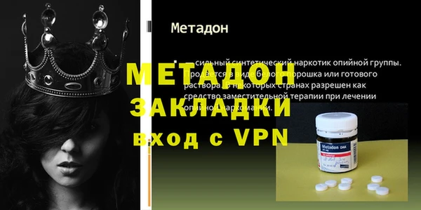 jwh Медвежьегорск