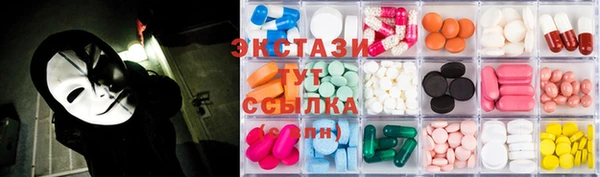 прущие крисы Михайловск