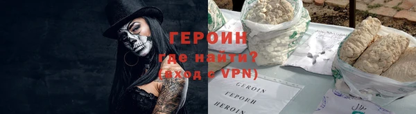 jwh Медвежьегорск