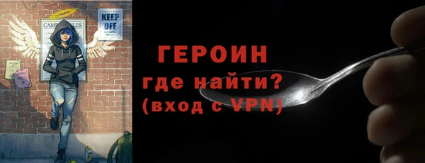 винт Михайлов