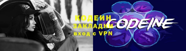 jwh Медвежьегорск
