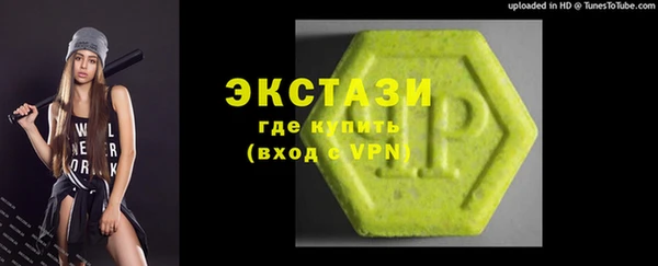 гашик Михайловка