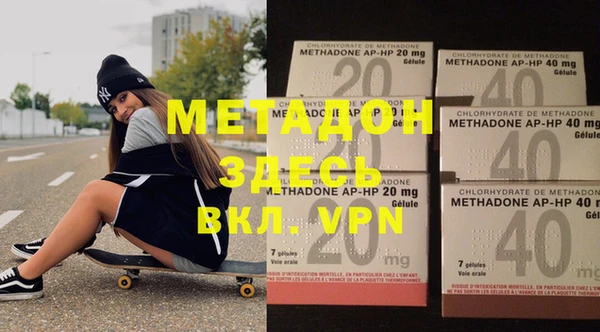 jwh Медвежьегорск