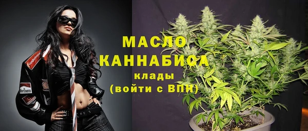 jwh Медвежьегорск