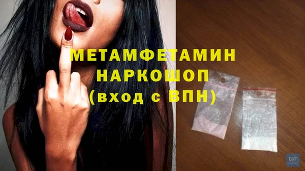 гашик Михайловка
