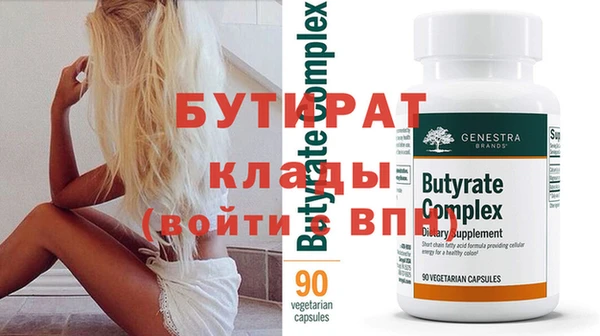 jwh Медвежьегорск