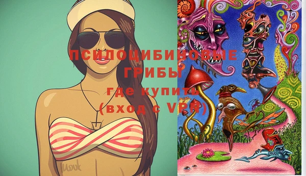 прущие крисы Михайловск