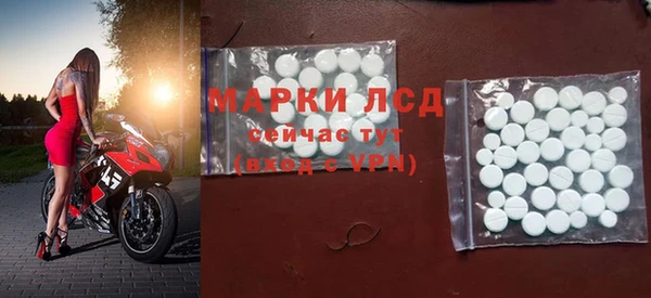 гашик Михайловка