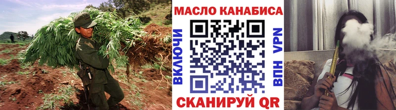 Дистиллят ТГК Wax  Безенчук 
