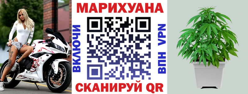 Шишки марихуана MAZAR  маркетплейс состав  Безенчук  ссылка на мегу ONION 